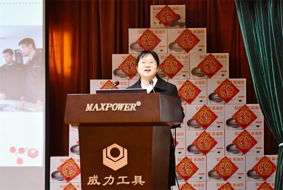 亚星游戏工具集团2019年度职工大会顺利召开(图10)