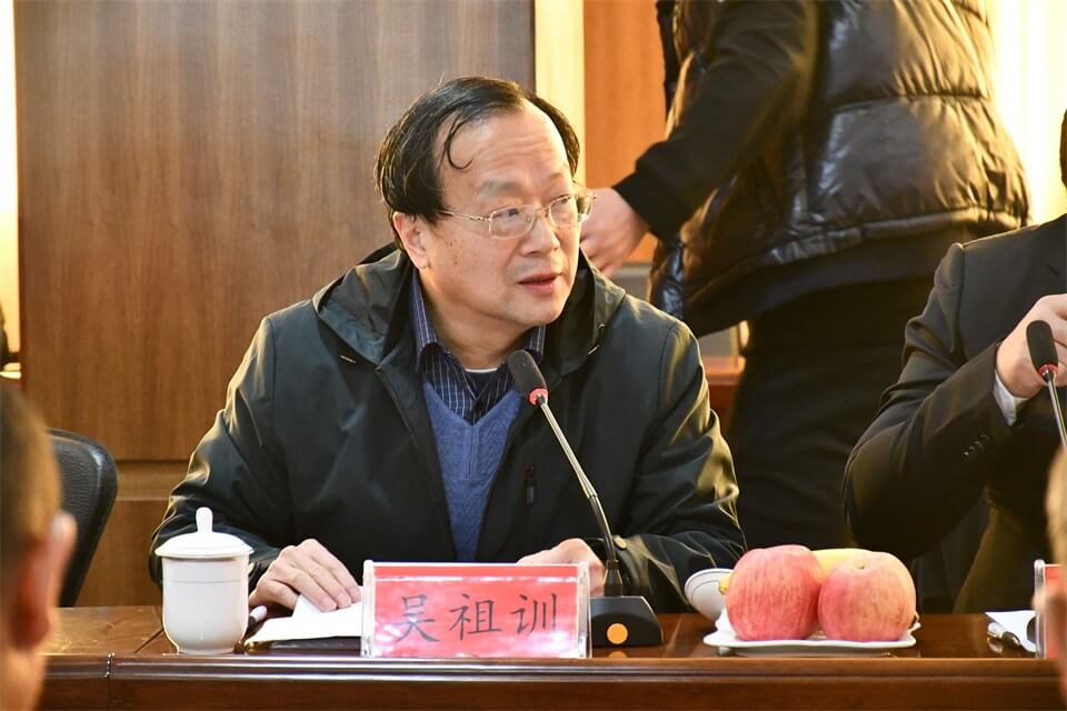 全国工具五金标准化分技术委员会换届大会在亚星游戏集团举行(图5)