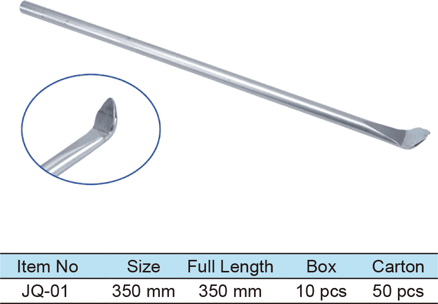 Crowbar(图1)