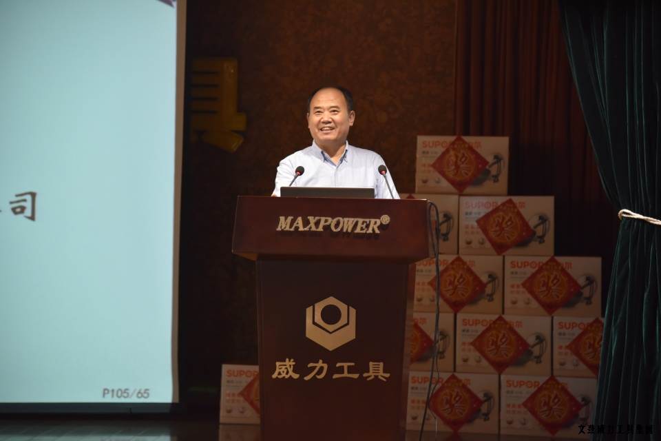 亚星游戏官网-www.yaxin222.com
2016年度总结表彰大会顺利召开(图10)